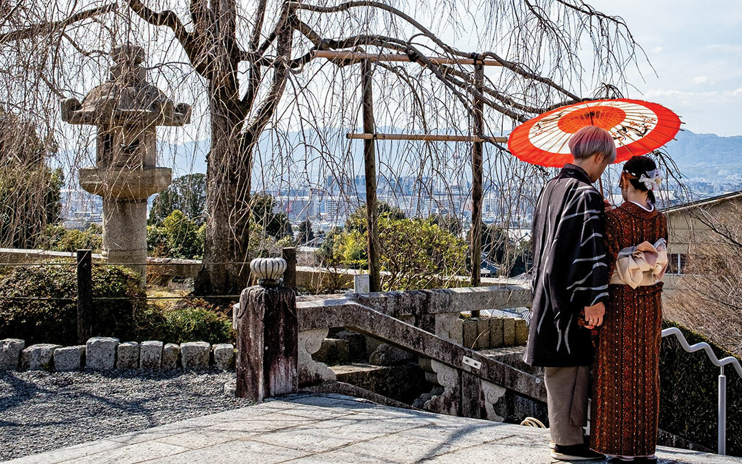 The Masters Moving Kyoto’s Artisan Traditions toward the Future